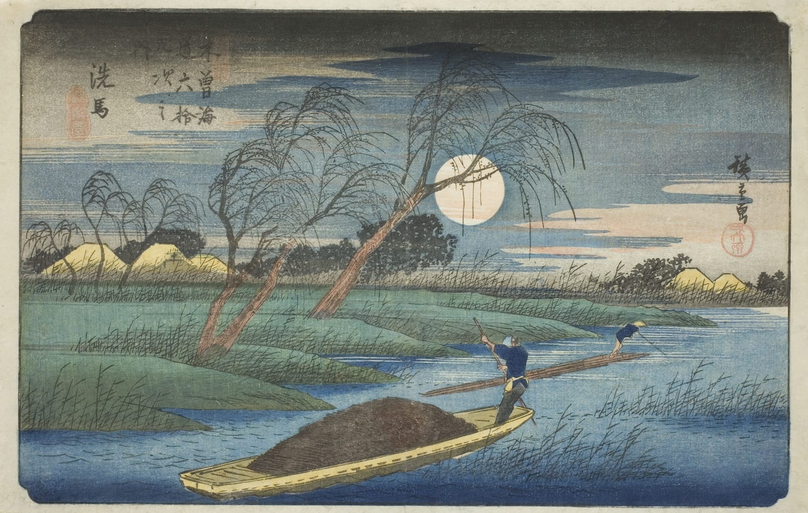 No. 32: Seba, from the series "Sixty-nine Stations of the Kisokaido (Kisokaido rokujukyu tsugi no uchi)"