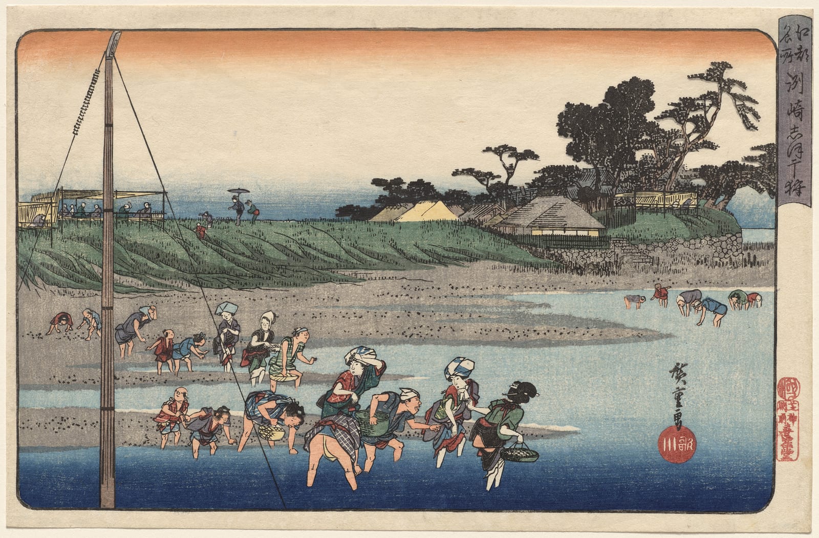 Gathering Shellfish at Low Tide at Susaki, from Famous Places in Edo